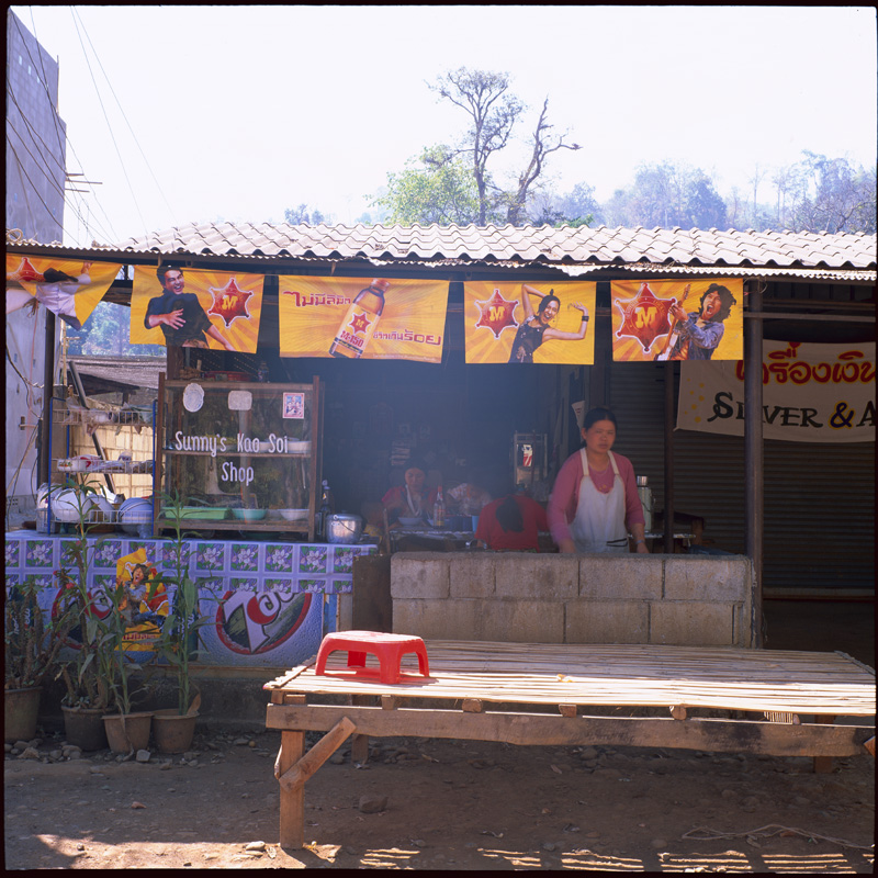 08 Sunnys_Kao_Soi_Soppong_536967-12h